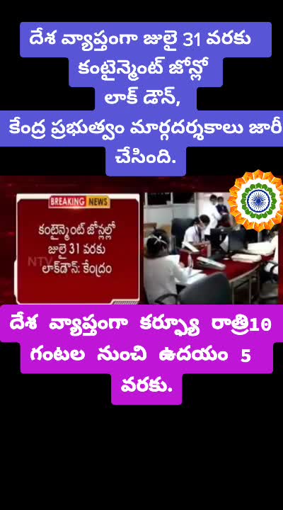 @Dearcomrade