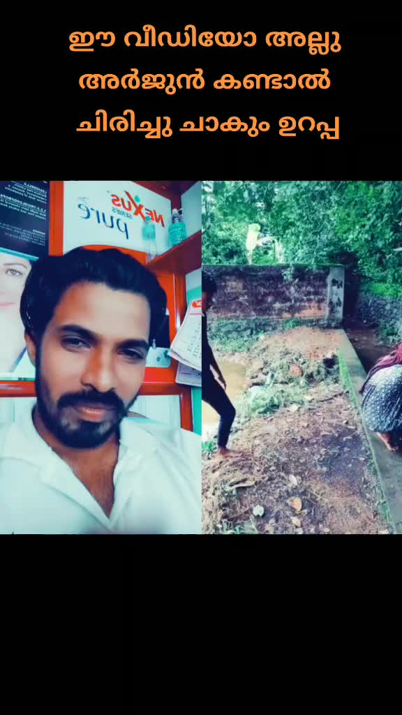 @പാവങ്ങളുടെduet രാജാവ