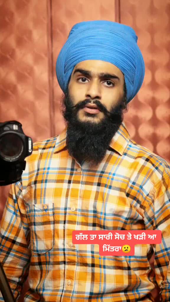 @simple ( ਜਿਹਾ )
