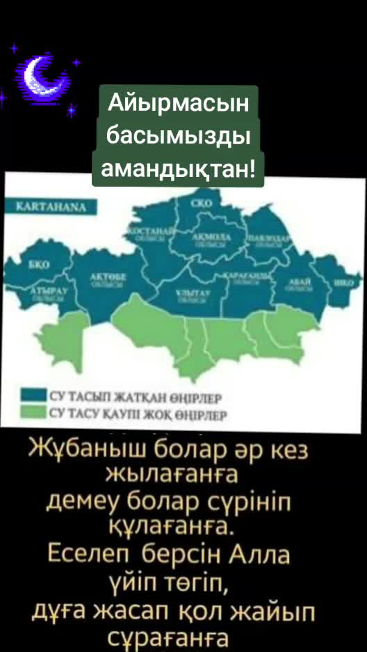 @Taraz0876