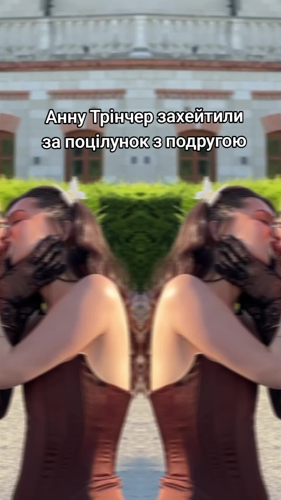@Ls