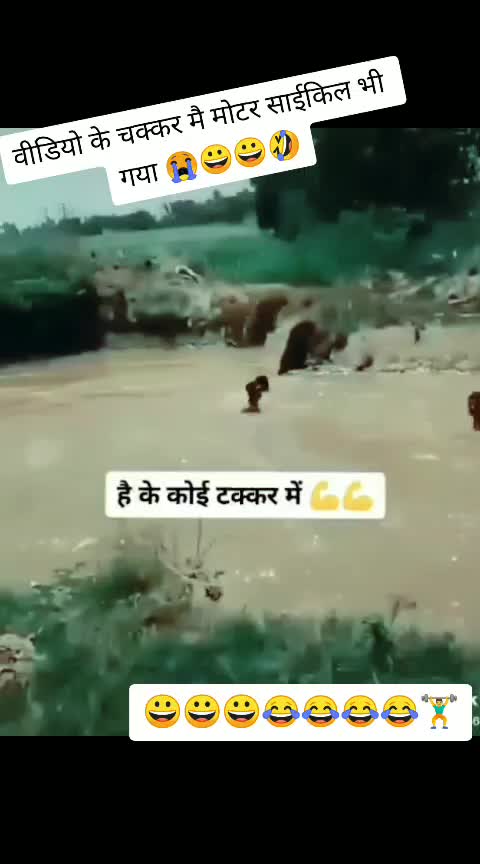 @harvinder panghal