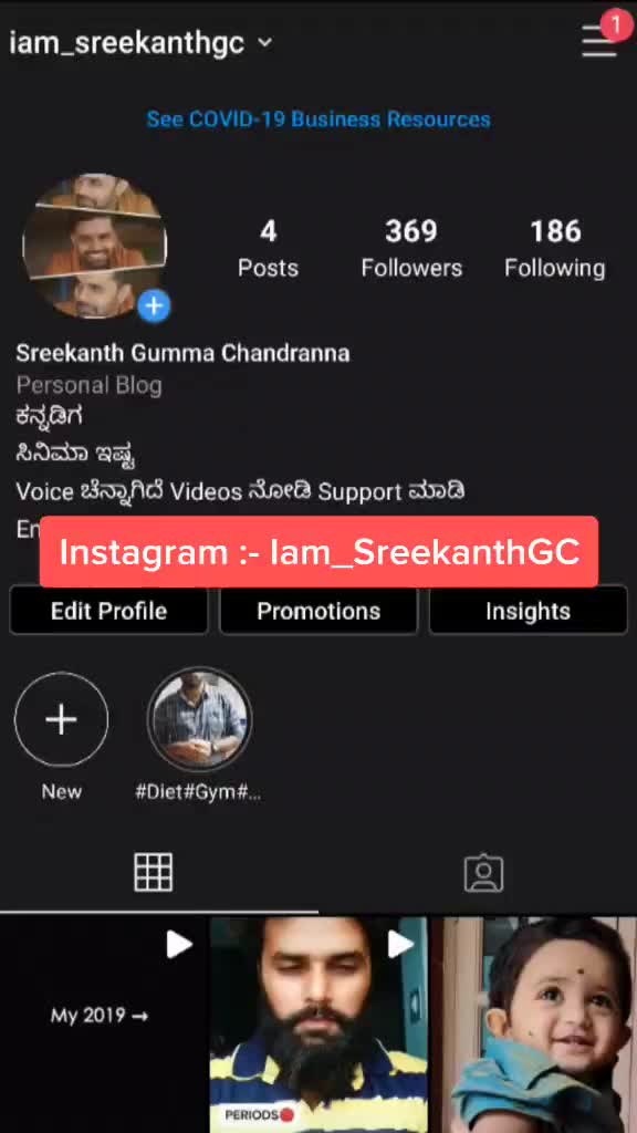 @Sreekanth GC