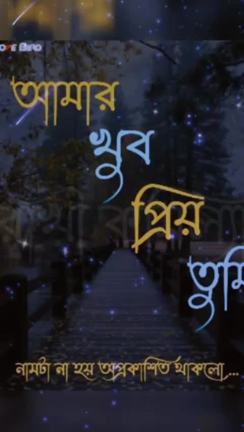@pinki mondal