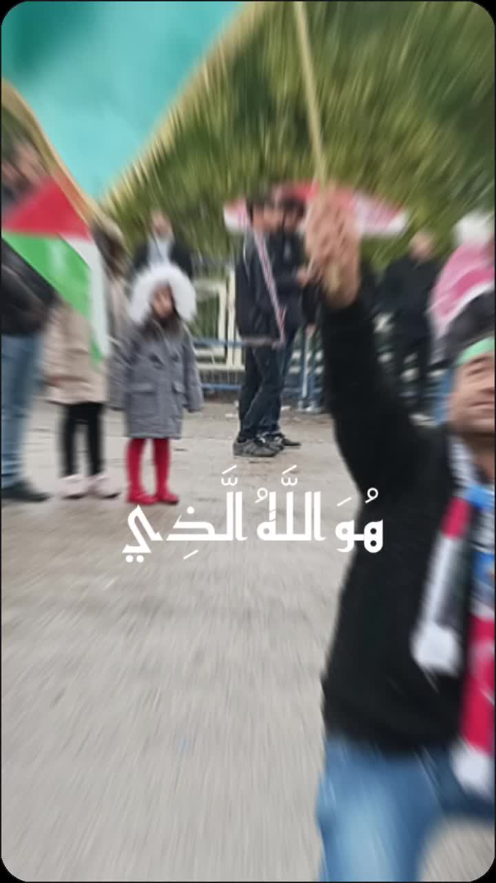 @Hicabi vrhn