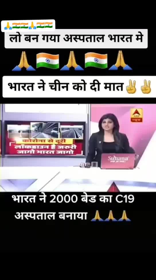 @Thakur Vinod Singh