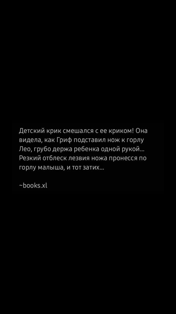 @𝙃𝙤𝙩 𝙧𝙤𝙢𝙖𝙣𝙘𝙚💋
