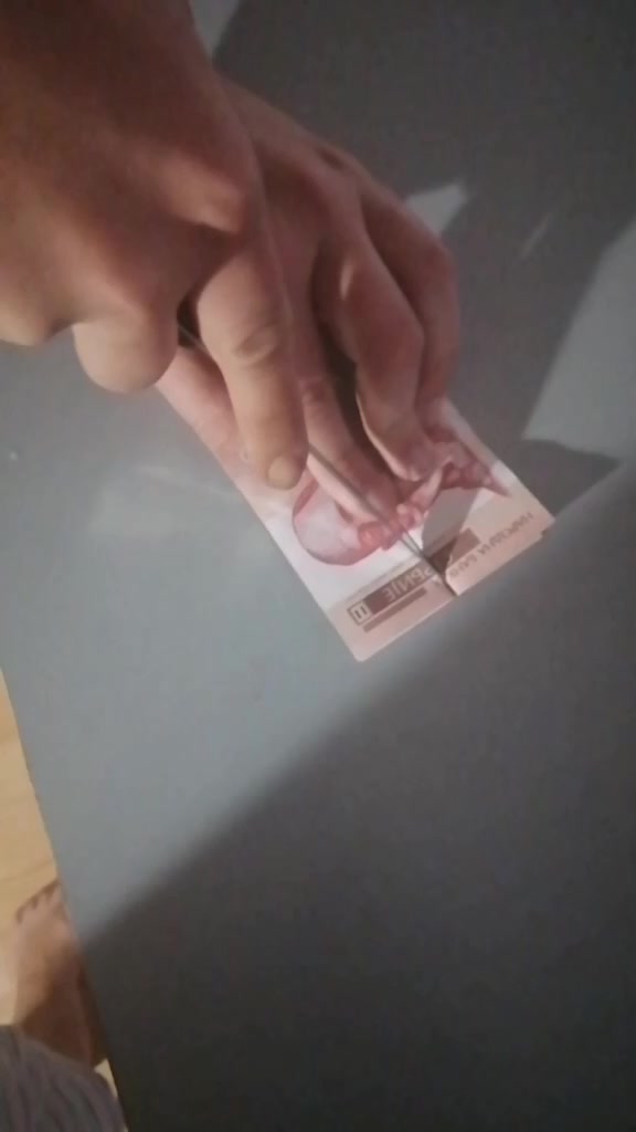 @Nikola Mirosavić