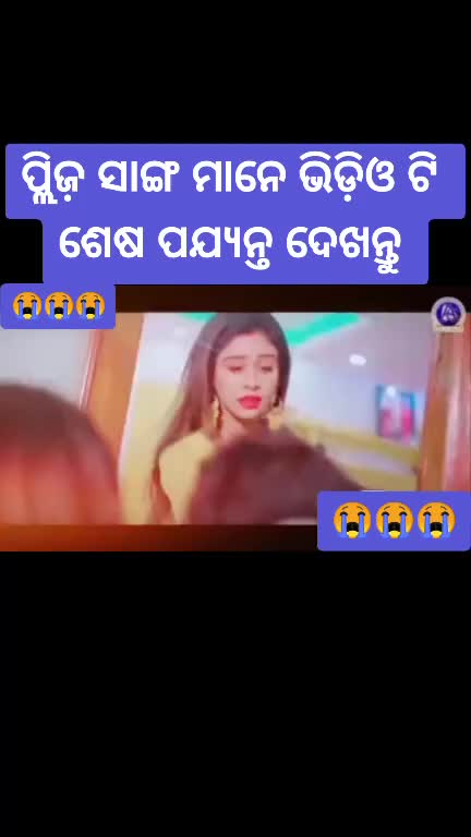 @ପ୍ରଭାକର କୁମାର