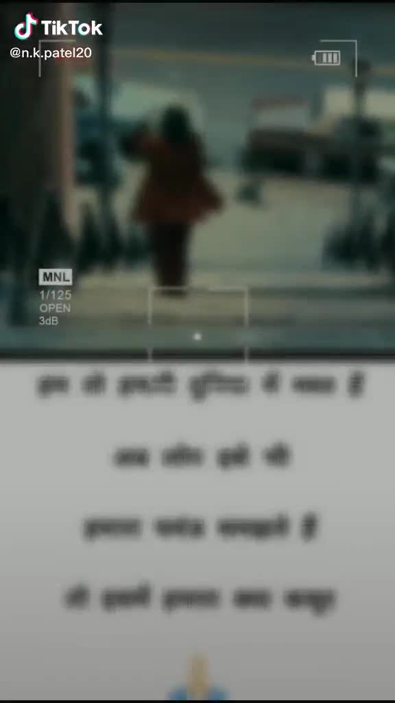 @army_love🇮🇳