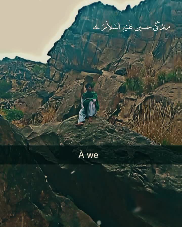 @⚔️Hasnain}Raza۔⚔️🚩