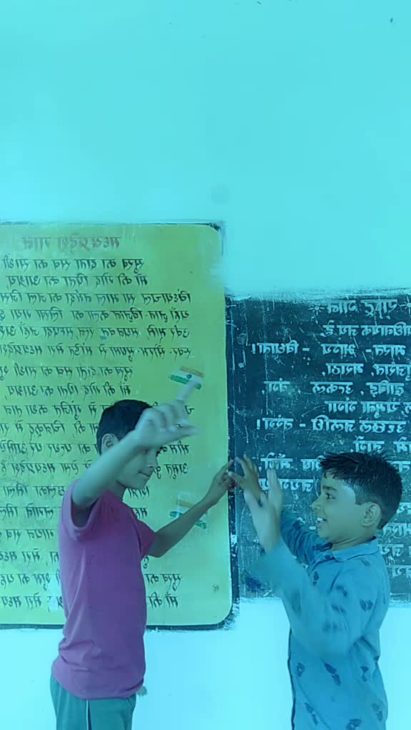 @shailendrayadav