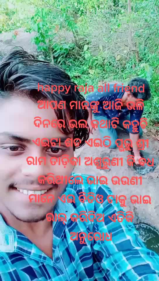 @sad boy chintu 2