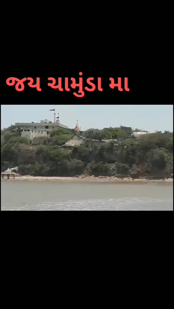 @Lalji B Bhil