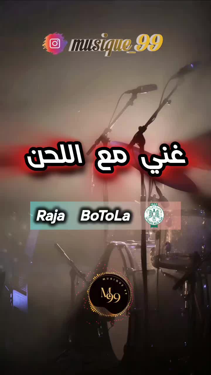 @ZaKaria ๐บ