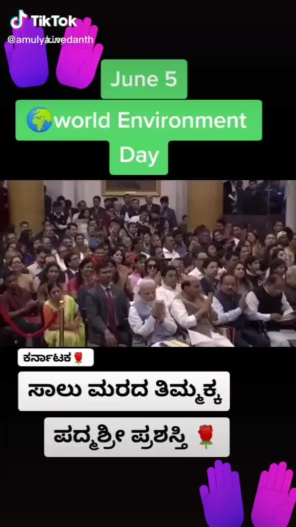 @Monika devappa