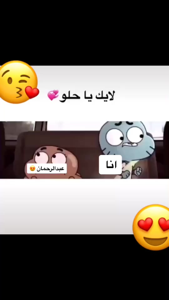 @I love ❤️ you.-_-