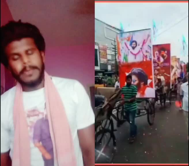 @jai janasena ✊✊✊✊