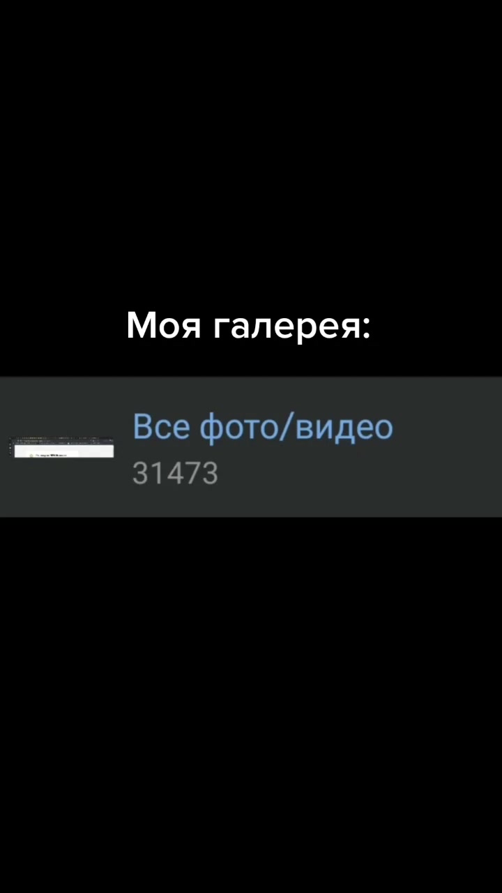 @Алві
