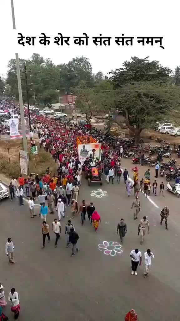 @moti7773bhati