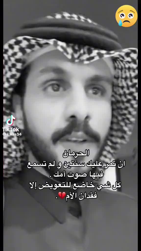 @فاتح28