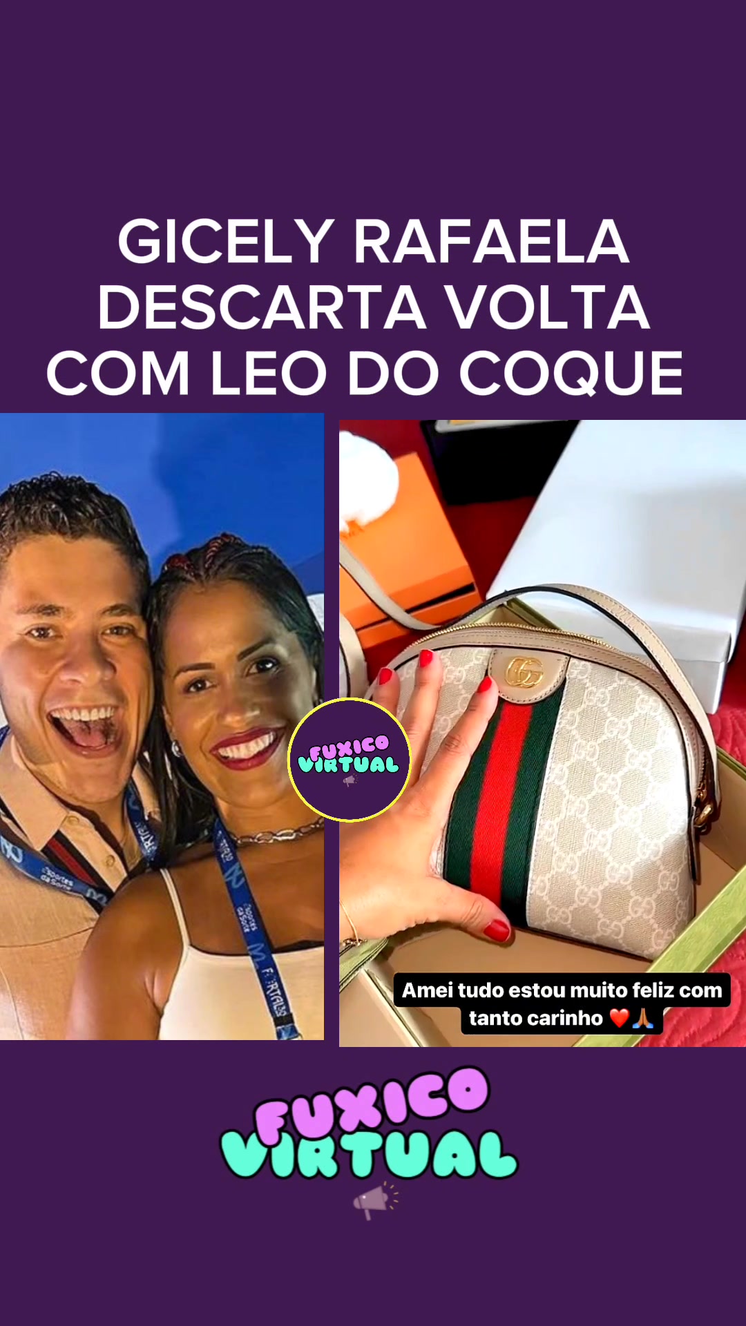 @FUXICO VIRTUAL
