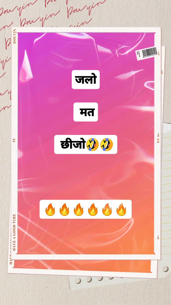 @Chetan kumar