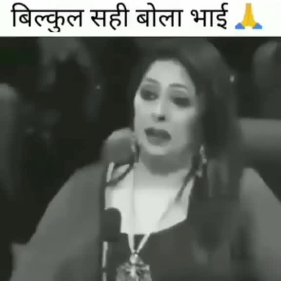 @Piu Mukherjee