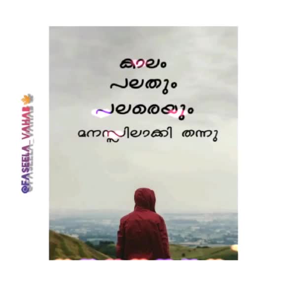 @faseelaavahab