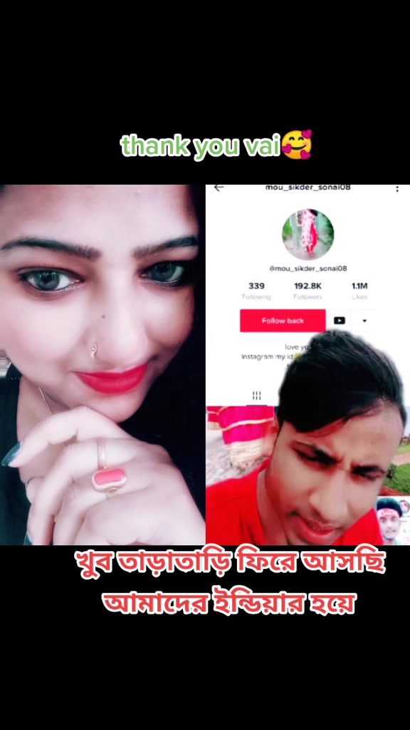 @mou_sikder_sonai08