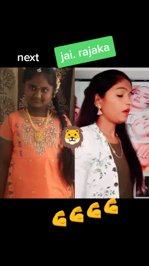 @Suresh