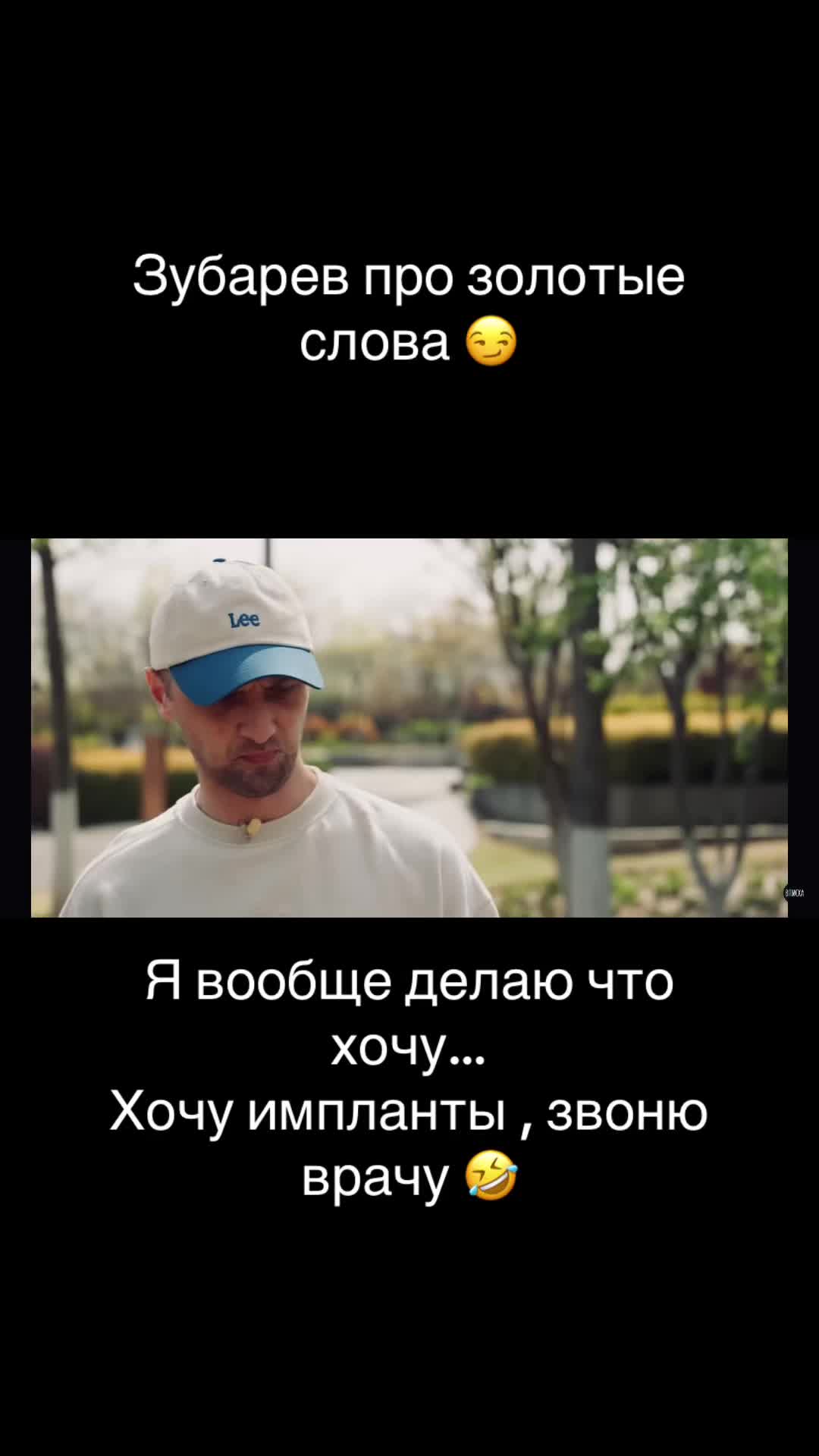 @HellRaze