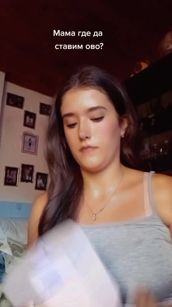 @Jelena Milosavljevic 🐼