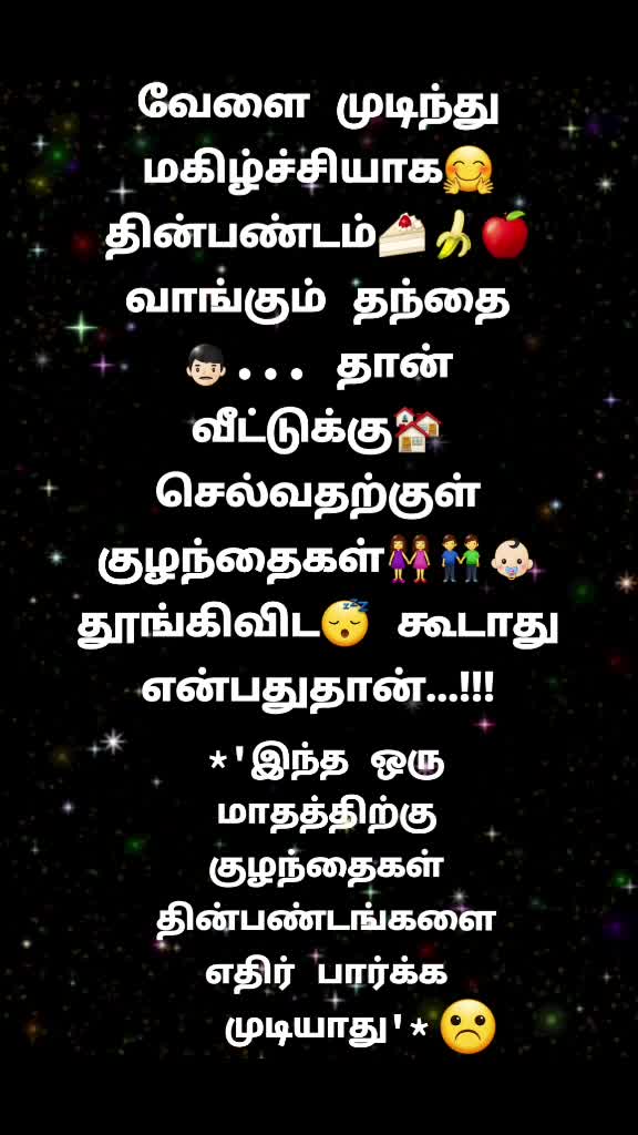 @Anjali