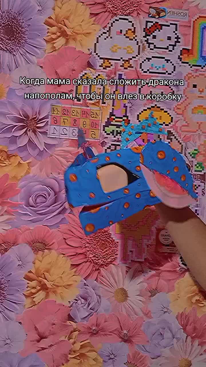 @💞Ты зайка🥰