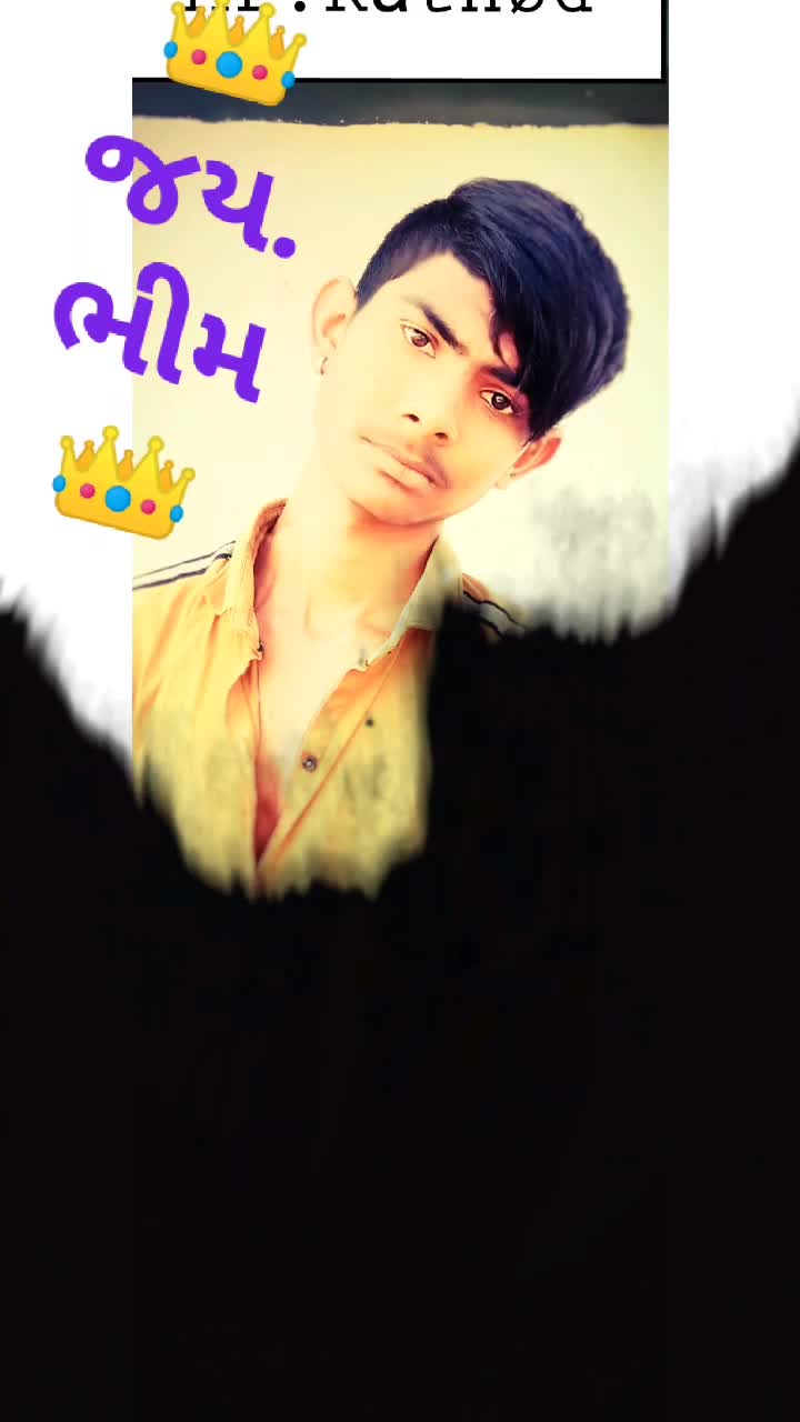 @🙏🏾.જય.ભીમ.🙏🏾