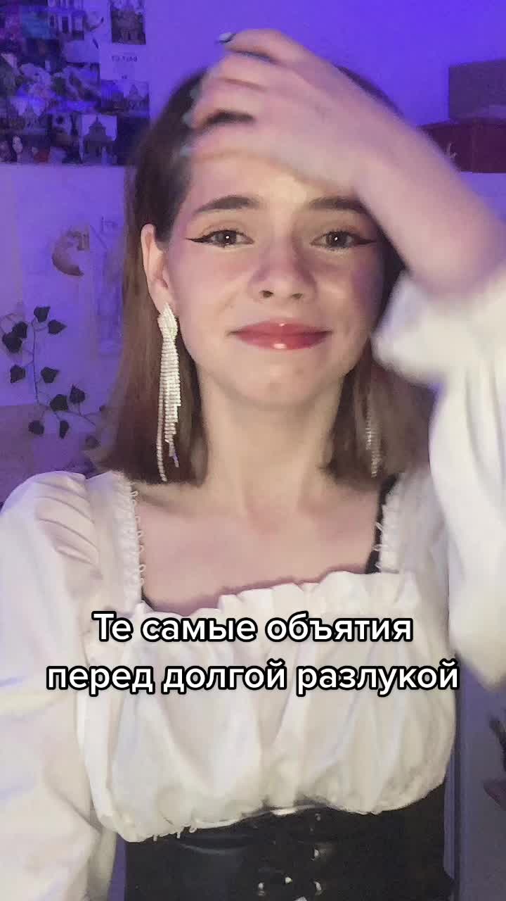 @qwoerly