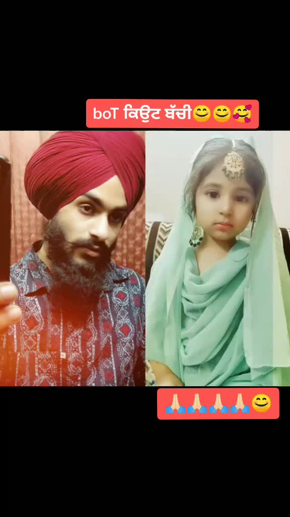 @simple ( ਜਿਹਾ )