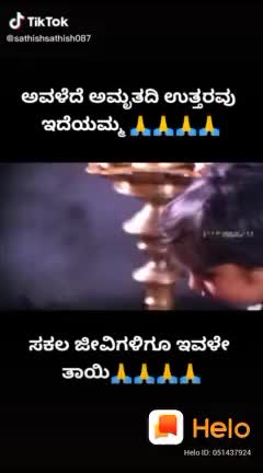 @hemadivya123