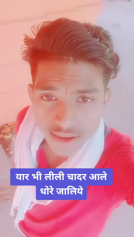 @Arun Kumar