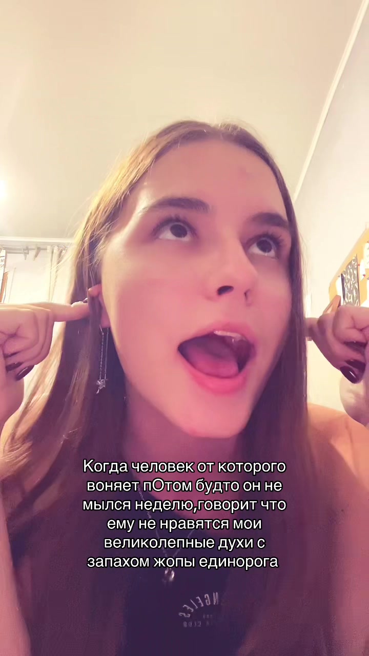 @риаша💋