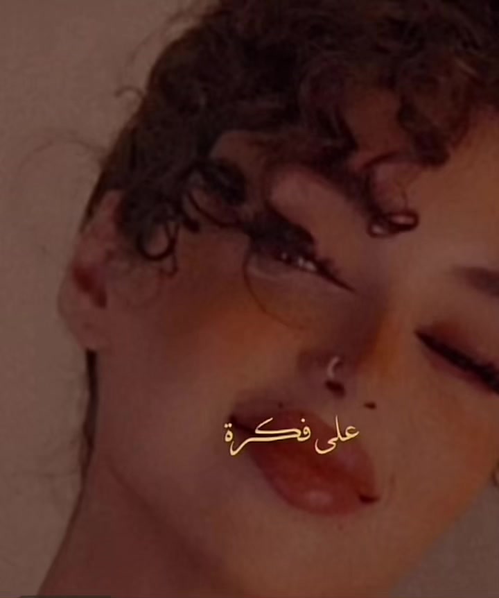 @علوش