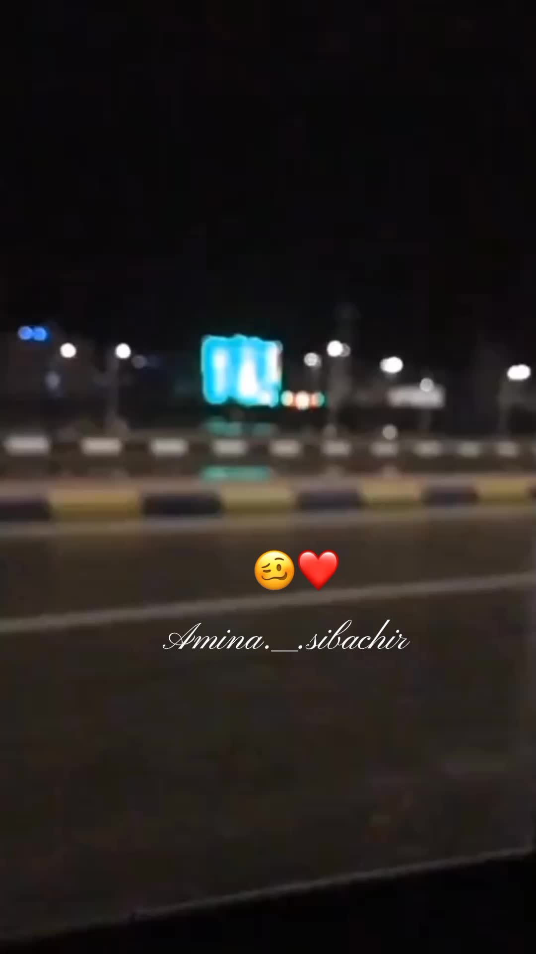 @𝑨𝑴𝑰𝑵𝑨 𝑺𝑰𝑩𝑨𝑪𝑯𝑰𝑹 ♡︎