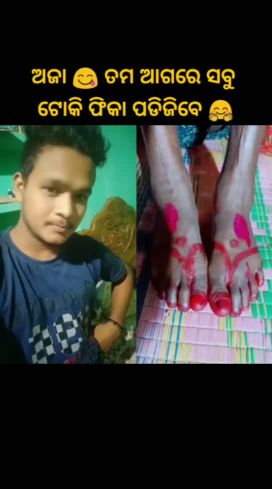@Bapi kumar 47340247
