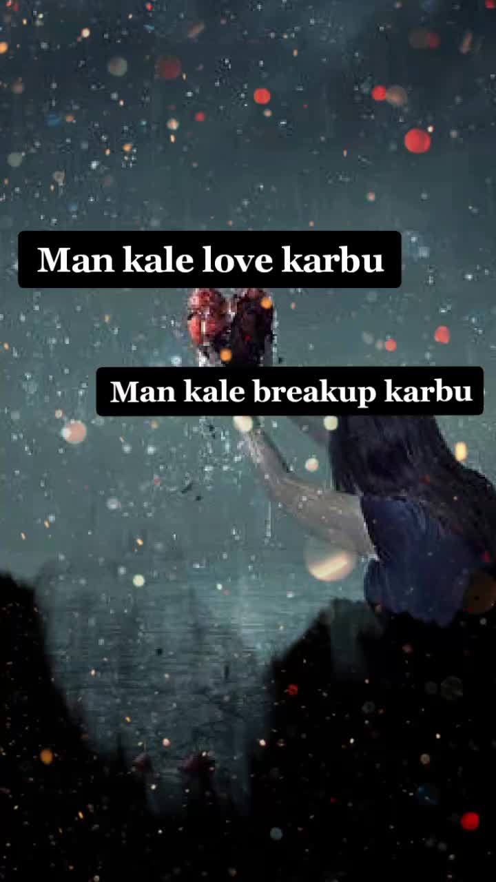 @Tor Romeo Mantu