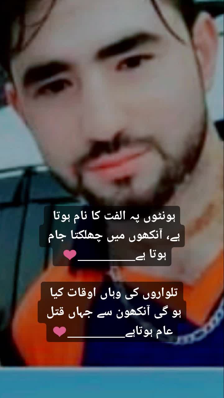 @Hassan Ch 990