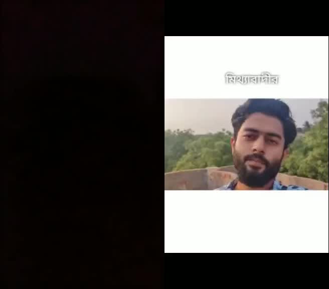 @prince rakib 786