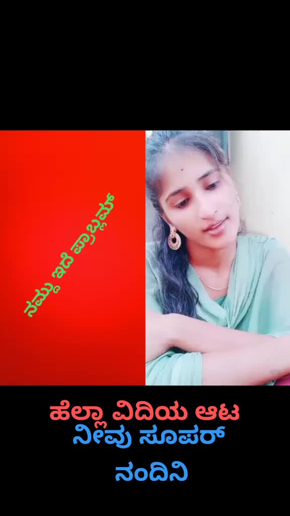 @jeevan P
