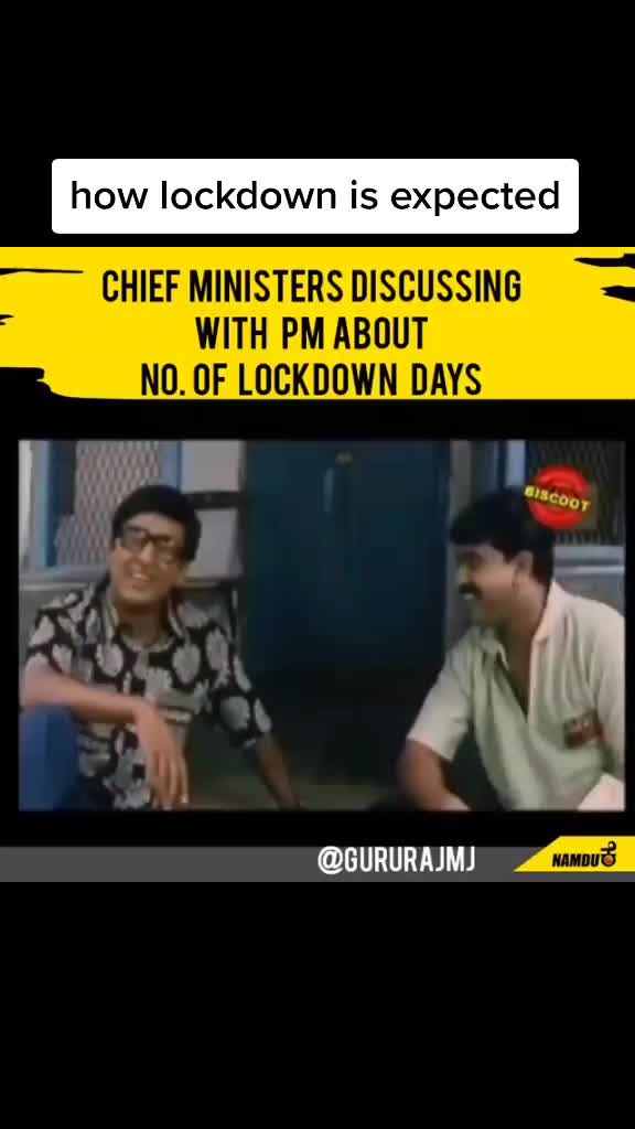 @Neelendra Devang