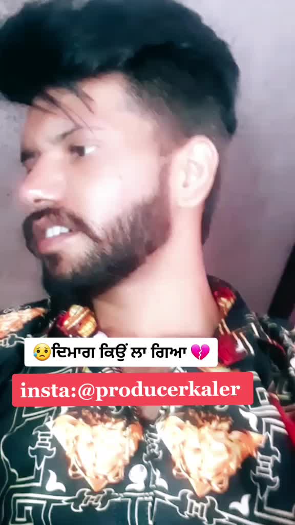 @flop_artist ✅